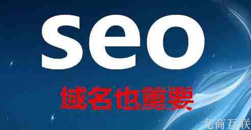 抖拓济南SEO优化关键词排名到底是什么工作原理