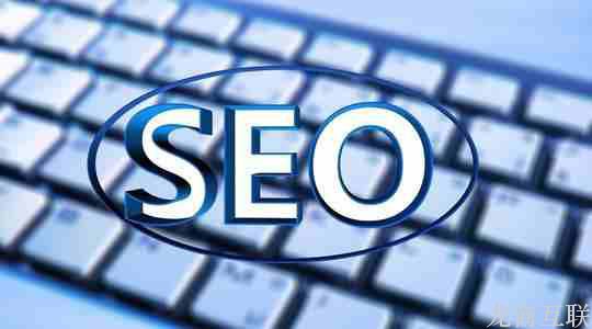 龙商互联济南在seo中，搜索引擎指令是经常用到的搜索方式