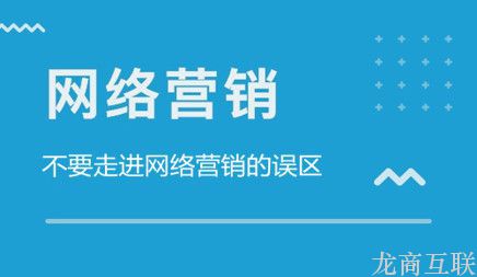 抖拓济南要怎么写好网络推广的文章