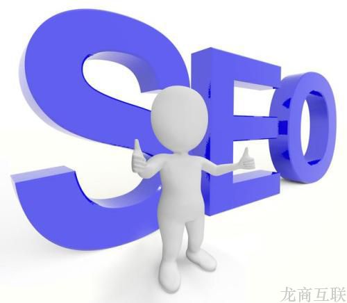 抖拓济南seo入门教程:SEO优化入门到精通需要这10个技巧！