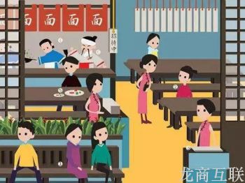 龙商互联济南疫情第二波，公筷公勺“分餐制”会兴起吗？