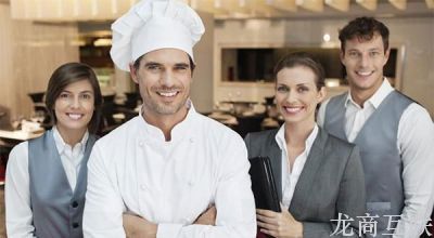 龙商互联济南如何做好餐饮管理者？掌握这4点，员工都服你！ 