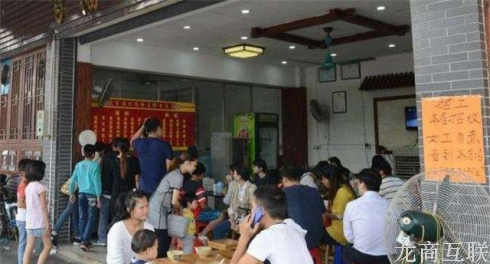 1593575328749125.png 图片4.png