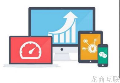 网站建设到底是制作网站还是优化网站