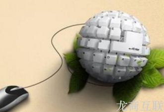 做网站价格和收费标准都是什么行情呢