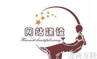 专业网站建设管理需要注意哪些问题