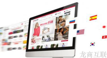 网站建设有没有限制条件呢