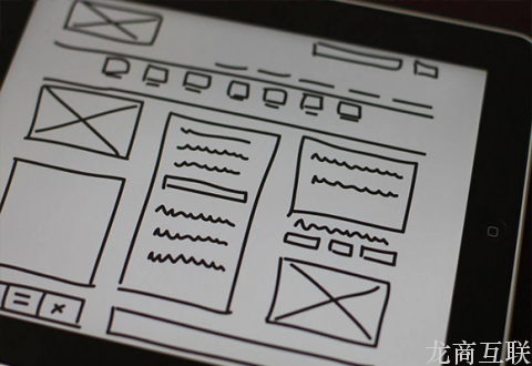 网站建设医院营销型网站建设有哪些好处?