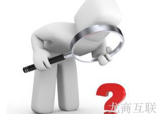 专业网站建设需不需要设计留言部分