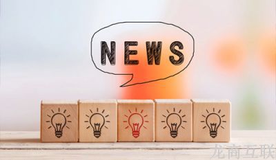 抖拓济南网站建设一定要保证质量