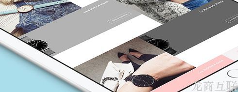 网站设计需要遵循哪些道德标准？