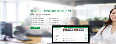 抖拓济南中小企业如何走出网站建设网络营销的误区？