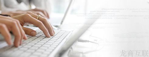 网站运营差异化的意义