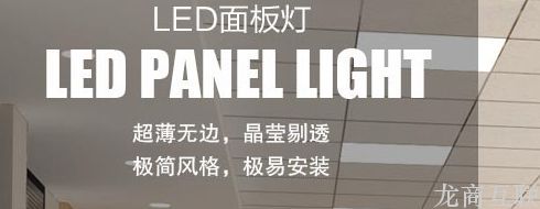 网站建设