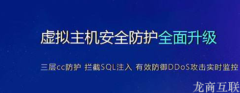 抖拓济南网站建设中使用的虚拟主机一般分为哪几类