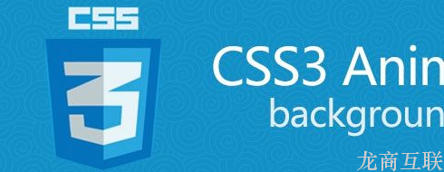 抖拓济南网站建设使用css/css3优化网页