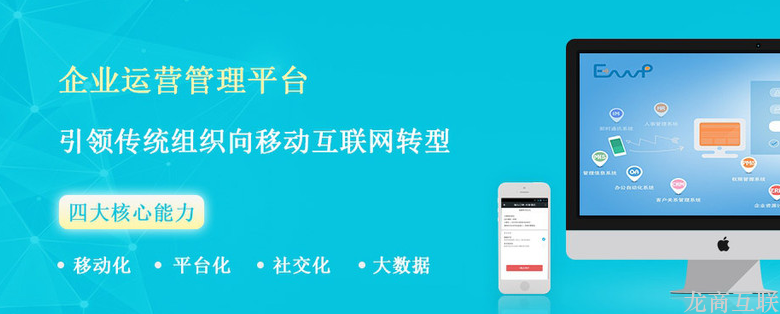 抖拓济南网站建设首过一关：如何选择虚拟主机