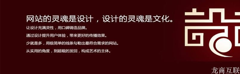 抖拓济南企业网站建好后为何效果不佳?