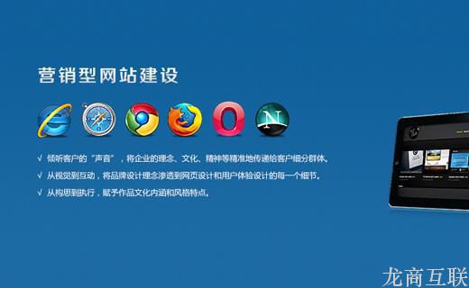 抖拓济南企业网站进行文案策划需要从五个方面入手