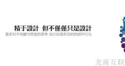 抖拓济南网站建设经验总结如何做好分类信息网站