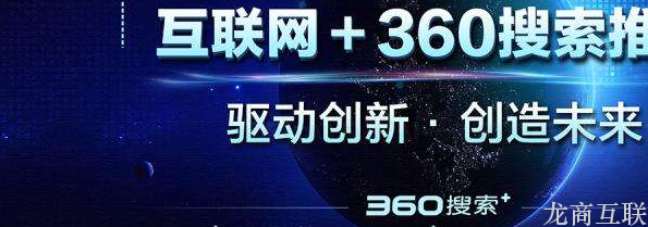 抖拓济南地方网站建设不得不面对的几个风险