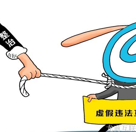 网站不被注意的细节