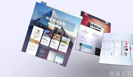 抖拓济南物流行业网站建设的主要内容