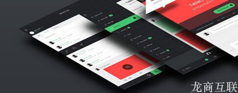 抖拓济南企业网站建设的细节包括哪些