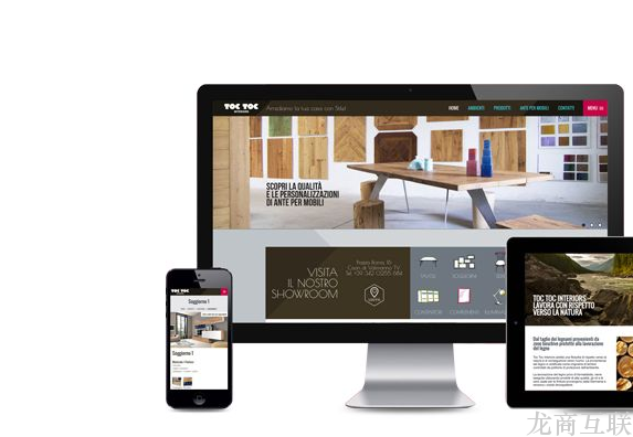 抖拓济南网站改版需要注意的事项