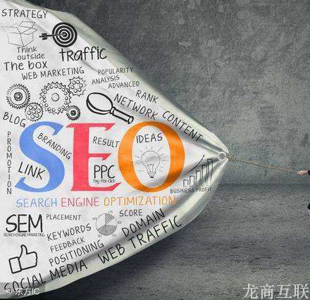 抖拓济南新网站需不需要做seo