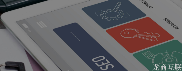 抖拓济南网页设计：用零框架技术加密网页