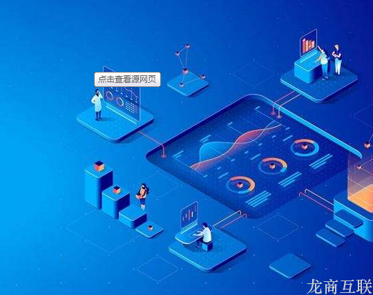 抖拓济南网络营销企业该怎么做？