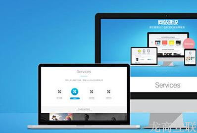 抖拓济南网站的色彩要如何搭配