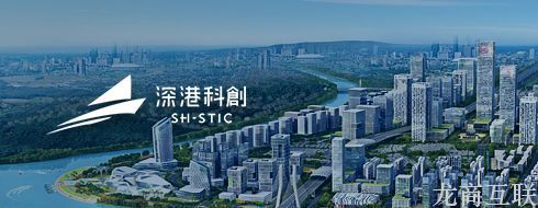 抖拓济南中标：国资委企业【深港科创】全网建设与推广