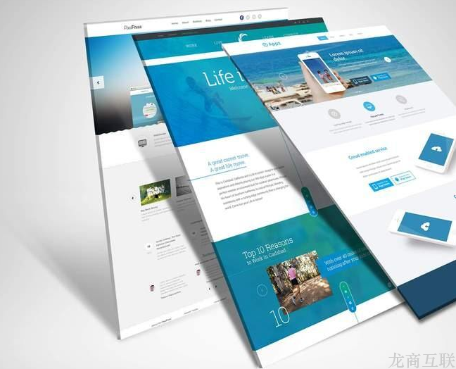抖拓济南网站建设中友情链接有什么意义