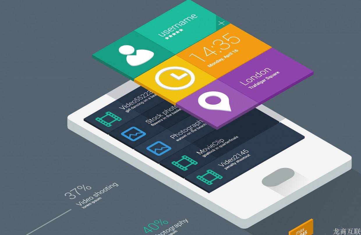 抖拓济南网站建设中内容如何获取