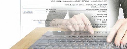 抖拓济南餐饮服务公司网站建设如何赢在起跑线