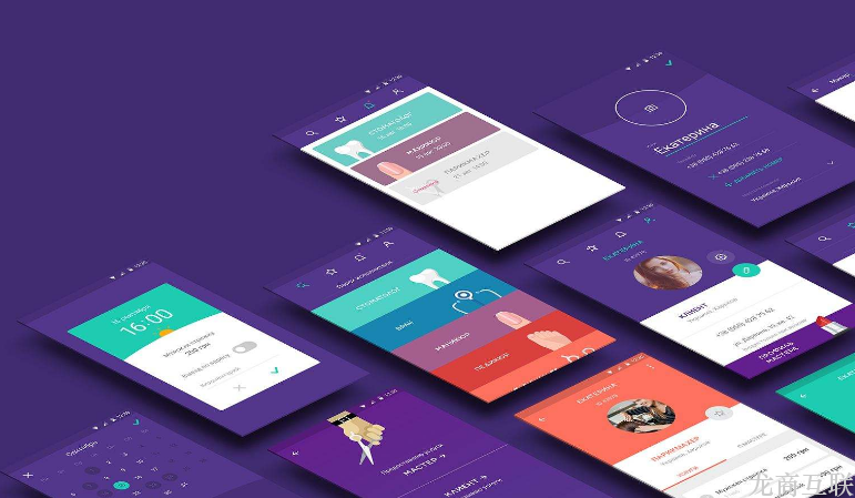 抖拓济南定制网站建设流程是什么