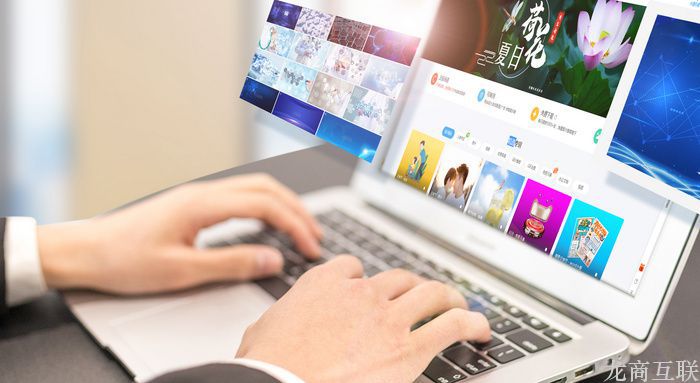 抖拓济南网站建设前必须经过严格计划