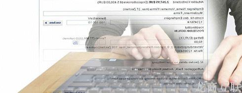 抖拓济南成功的网站建设考虑哪些重要的因素