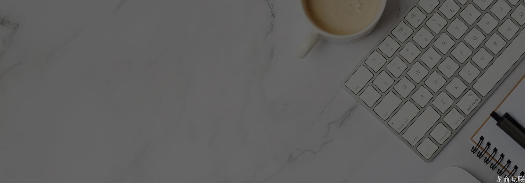 抖拓济南企业网站建设如何才能发挥作用