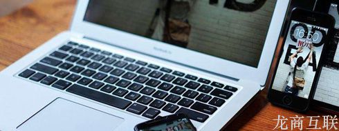 抖拓济南企业网站建设需求从这些方面来分析