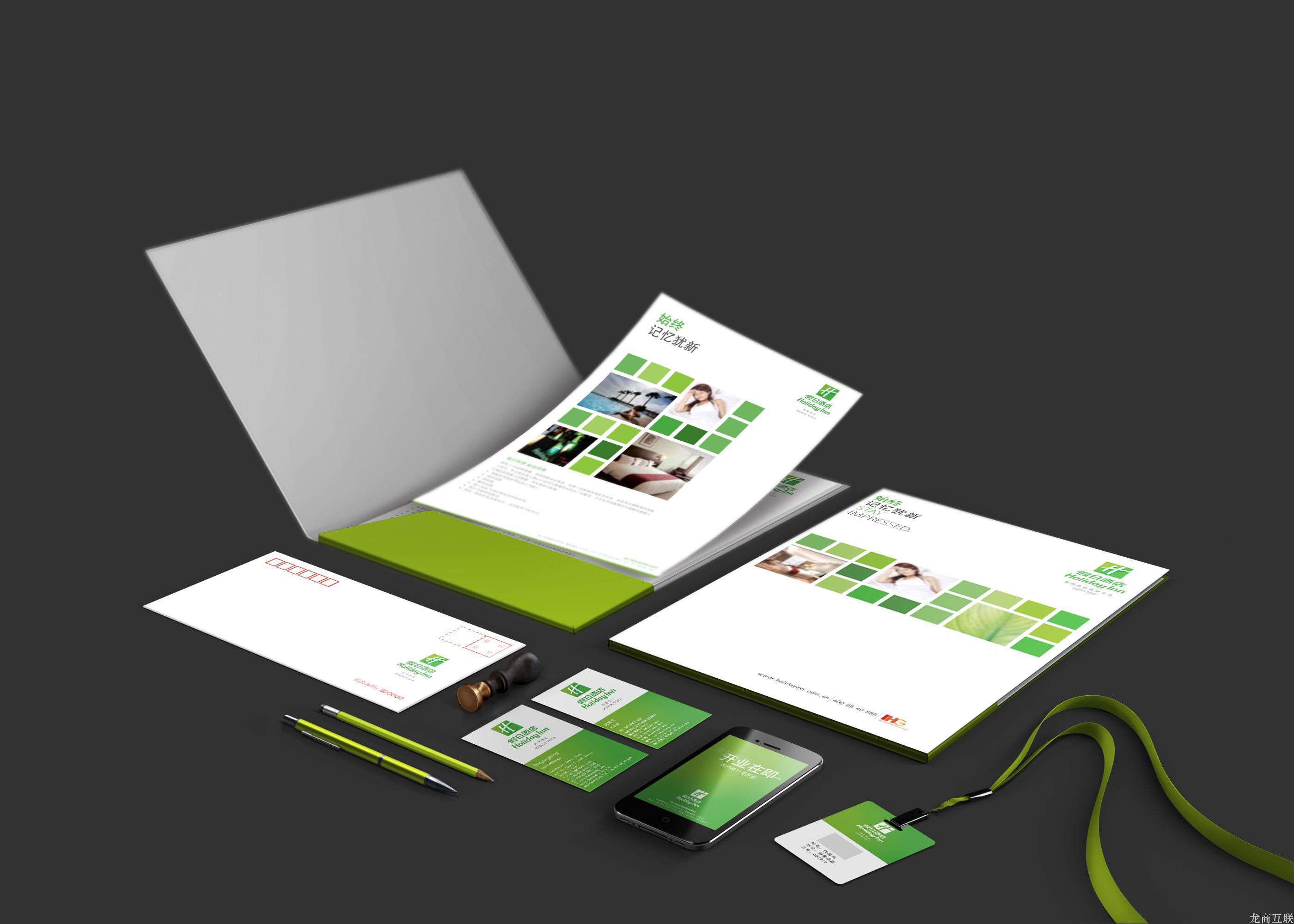 抖拓济南企业网站建设的目标是什么