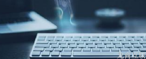 抖拓济南高端网站建设报价怎么收费？