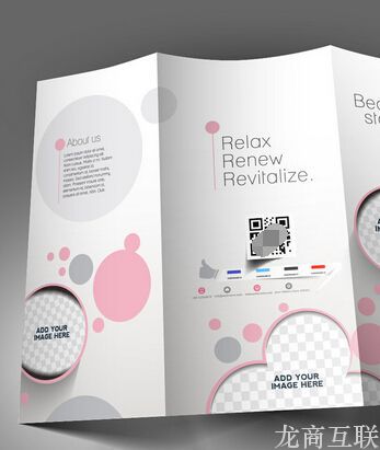 抖拓济南营销型网站建设又哪些要点