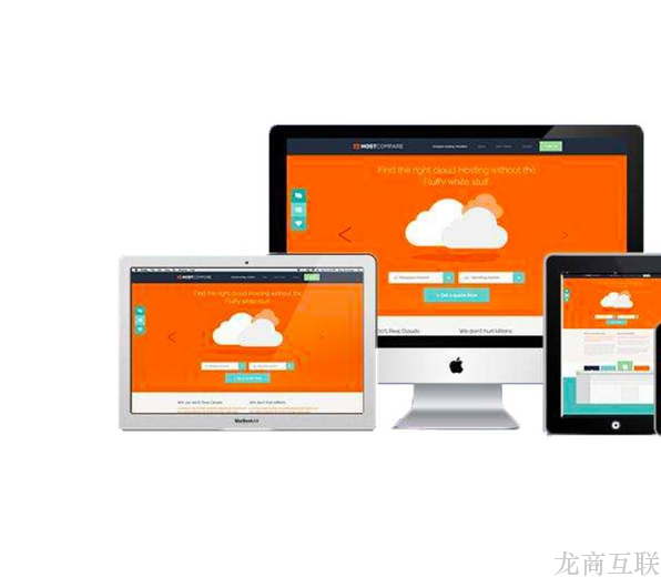 龙商互联济南企业网站建设必须要做到兼容常用浏览器