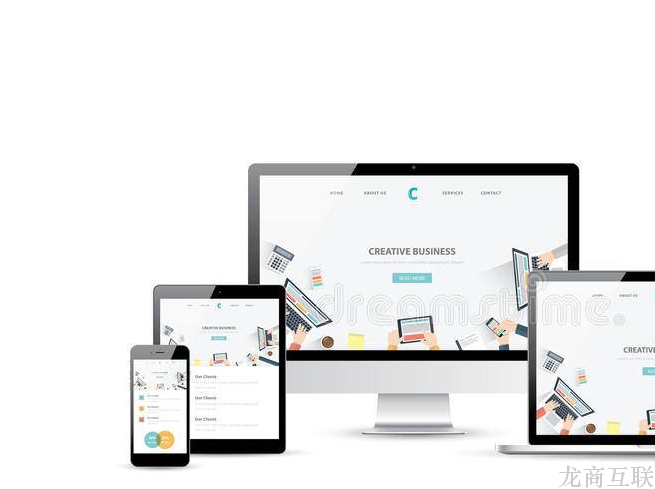 网站首页风格设计