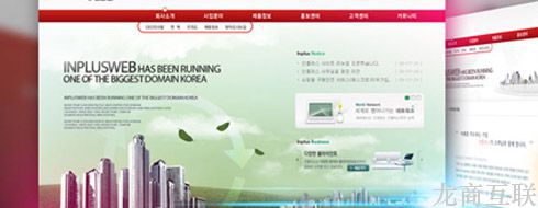 网站改版应该怎么做