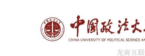 抖拓济南中标：中国政法大学（诚信中国网）网站建设项目