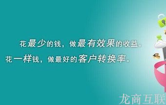 抖拓济南高端网站建设需要走完的八个步骤